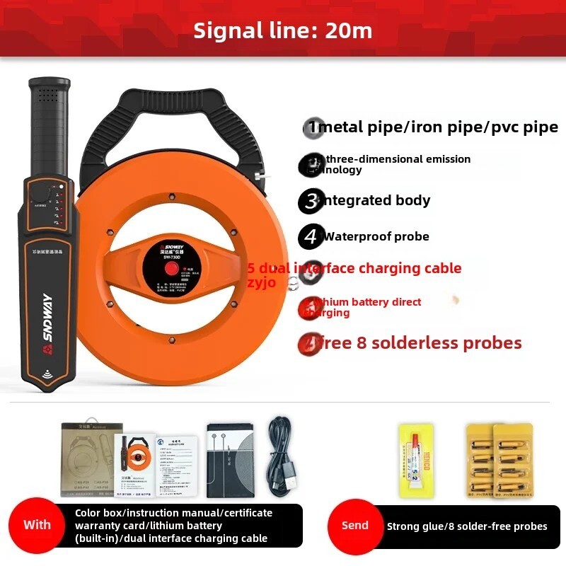 Electrical Intelligent Pipeline Plugging Instrument High Precision Plugging