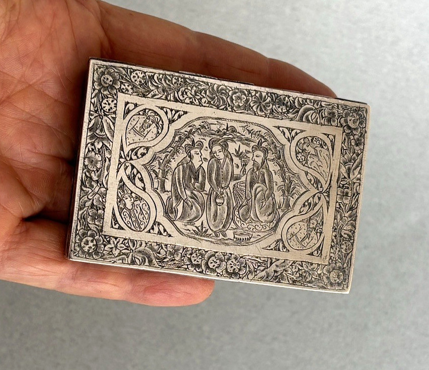 ANTIQUE FINE SILVER PERSIAN BOX Islamic Middle Eastern engraved cigarette case