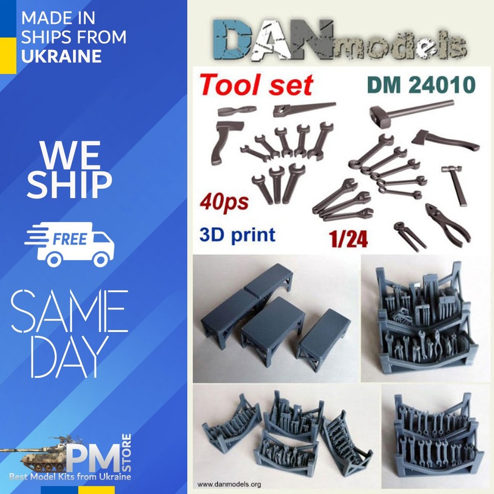 Dan Models 24010 1/24 Tool set 40 ps 3D Print Accessories model kit