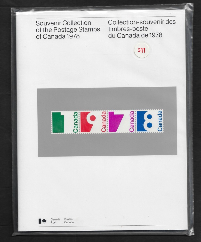 CANADA 1978 Annual / Yearly Stamp  Collection (Sealed)