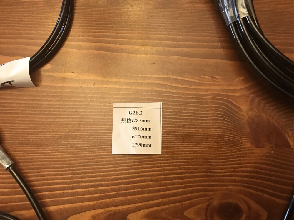 Home Gym Replacement Cables Set Of 4