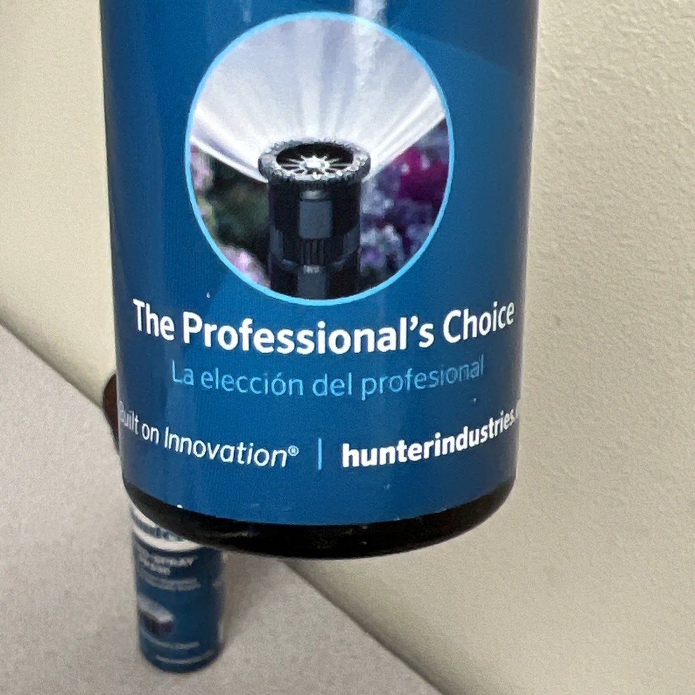 Hunter Pro-Spray PRS30 4 in. H Adjustable Pop-Up Spray Head 2-Pcs