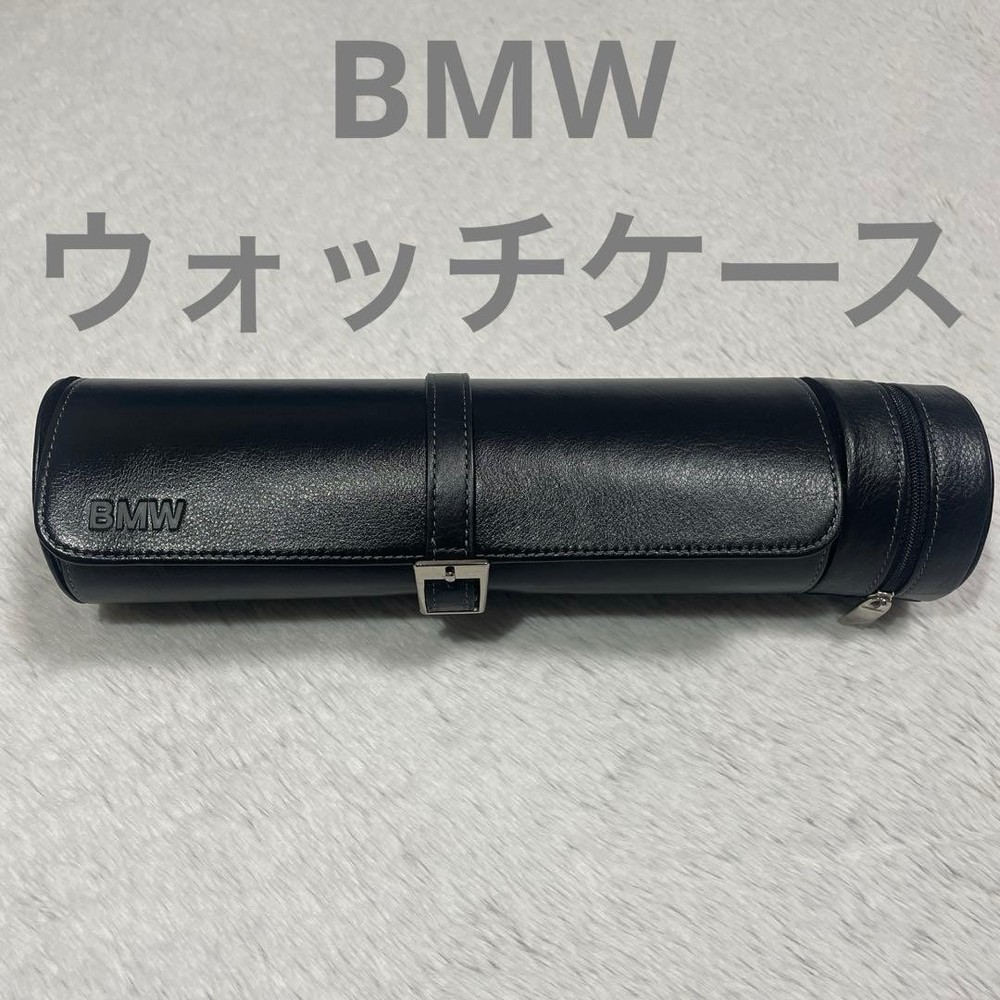 Bmw Logo Watch Case Black