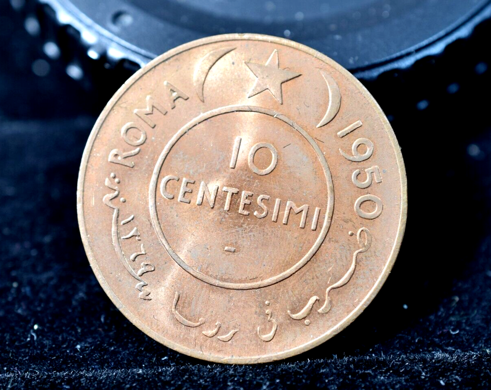 SOMALIA-ITALIAN ADMINISTRATION 1950 10 CENTESMINI