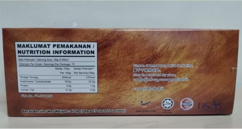 6 BOX Gano Cafe Mocha Gano Excel Ganoderma Halal 90 SACHETS