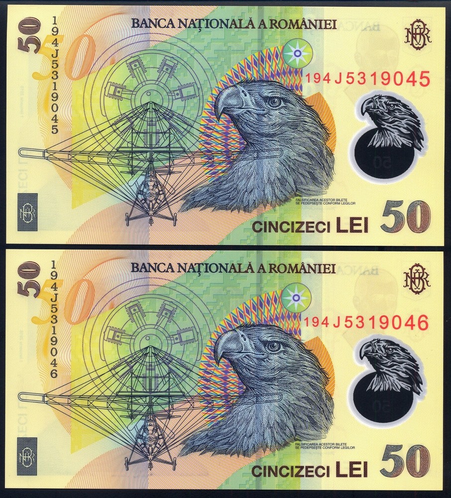 ROMANIA - 50 LEI 2018 (19) UNC - POLYMER - 2 CONSECUTIVE SERIAL NUMBERS
