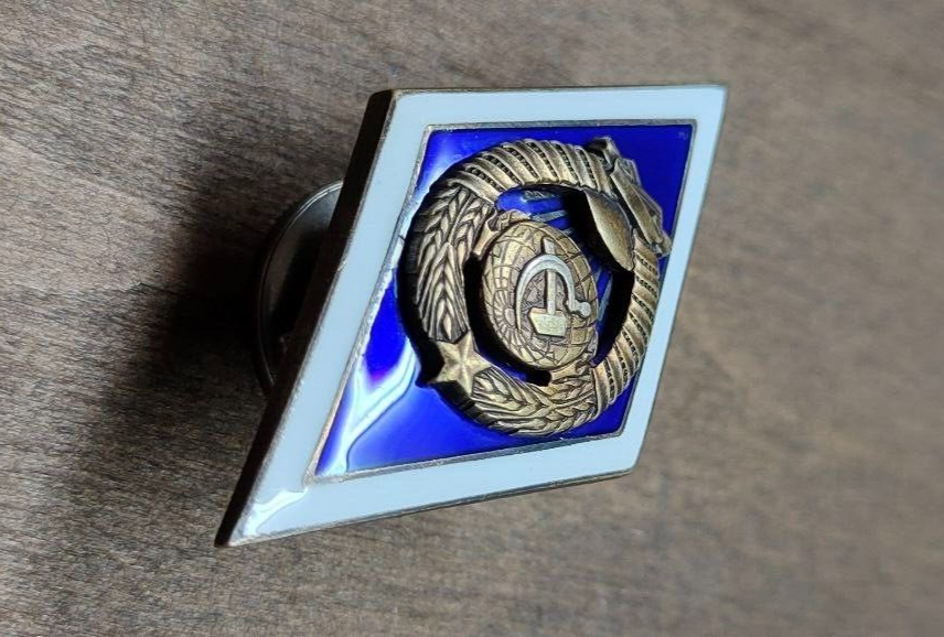 RARE USSR SOVIET Romb UNIVERSITY Silver BADGE Rhombus