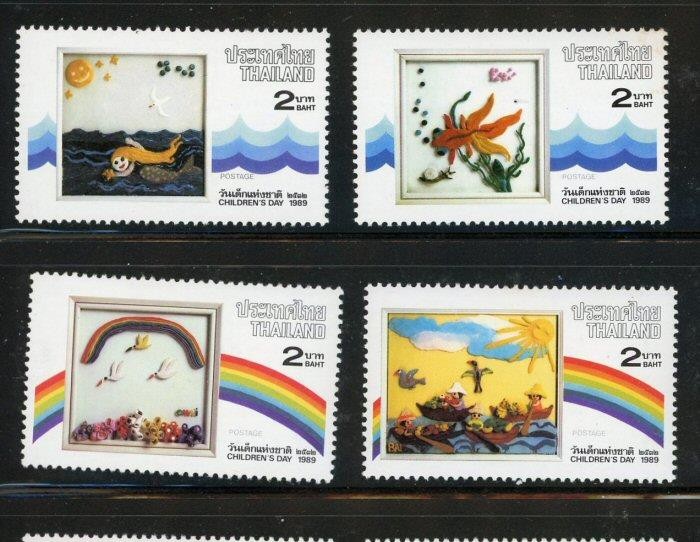 Thailand #1292-5 Mint