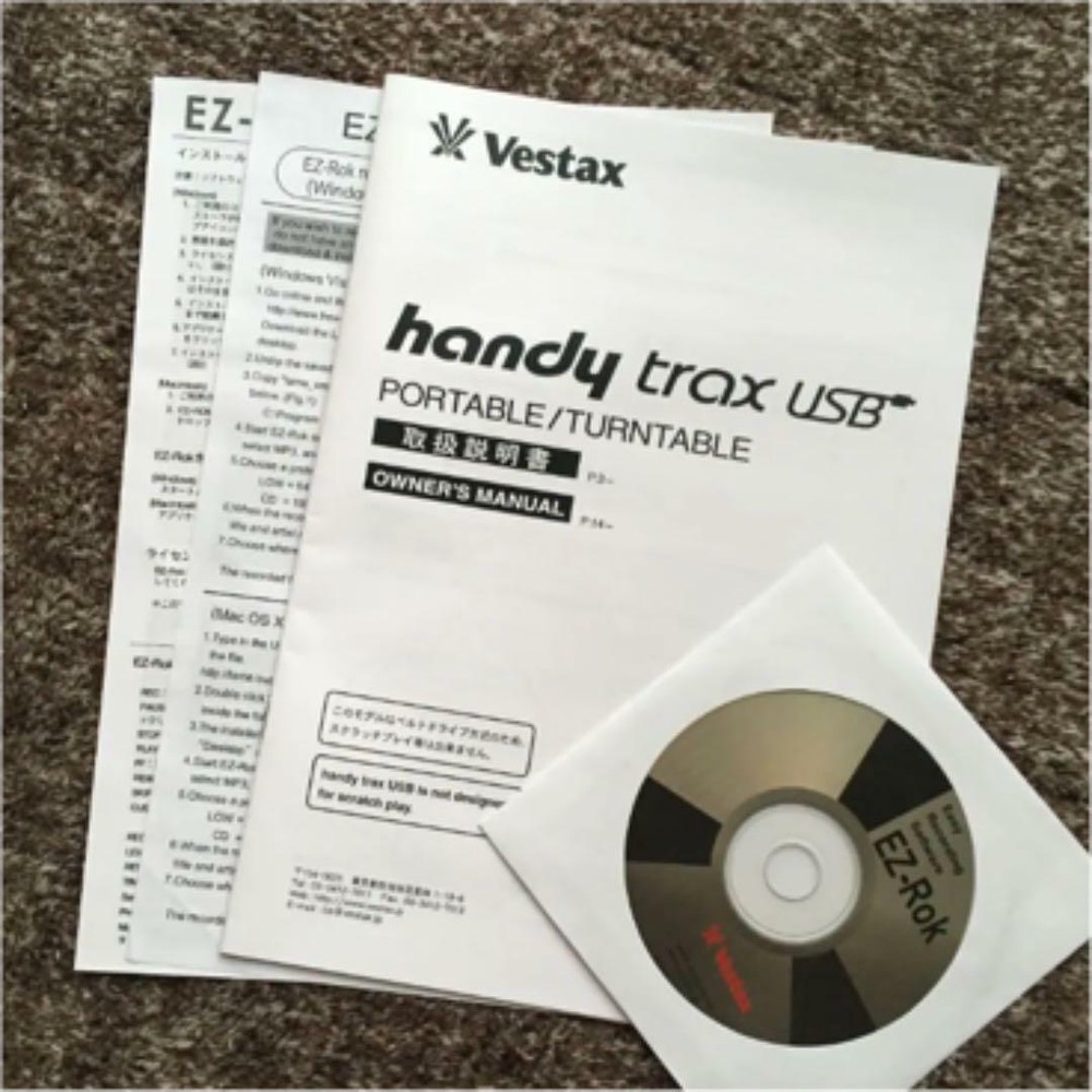Vestax Handy Trax Turntable White Initial model Analog Portable Record Player