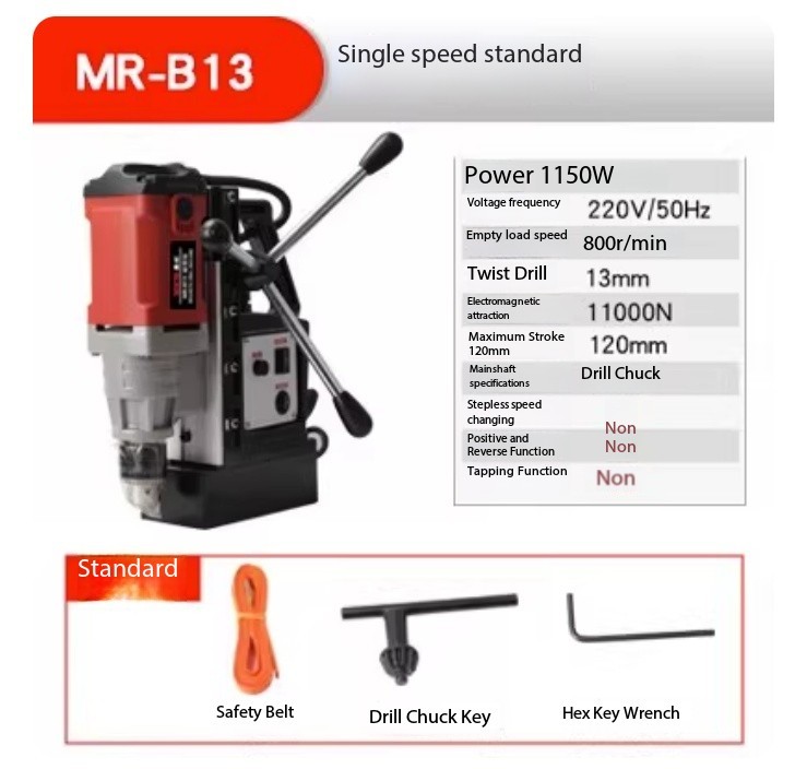 Magnetic Drill Portable Small Electromagnet Bench Drill Magnetic Base Drill