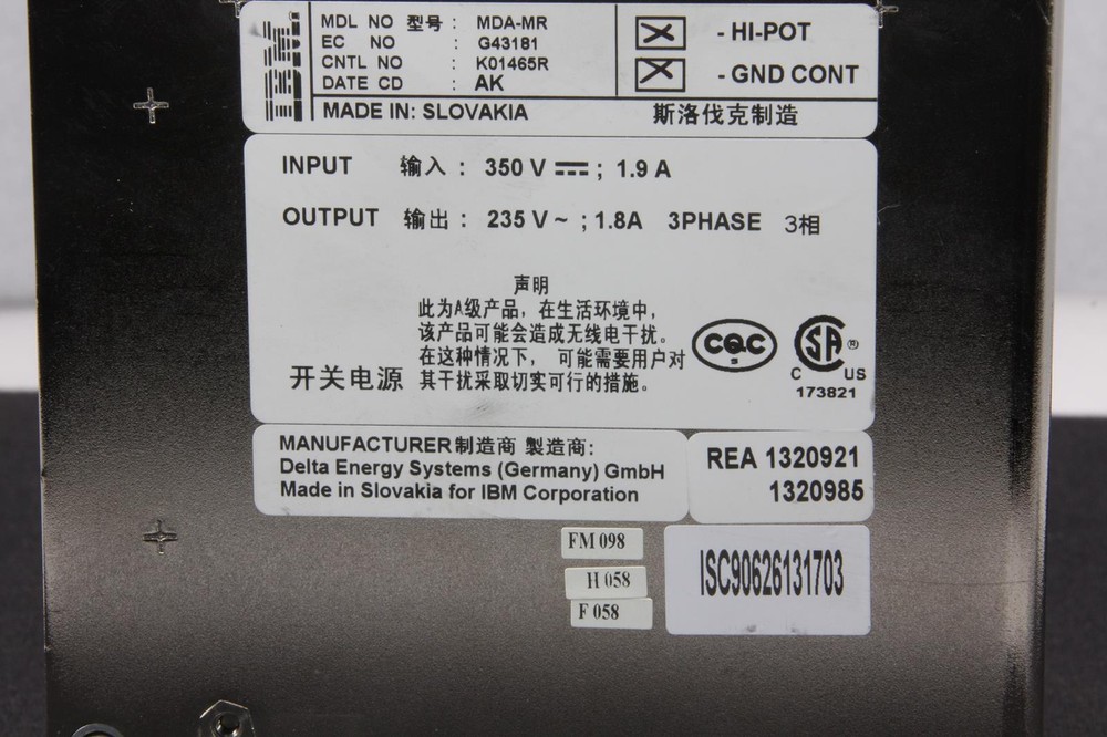 IBM 45D5059 MOTOR DRIVE MDA-MR ASSEMBLY MDA PROCESSOR SUBSYS ASSY.TESTED.188244