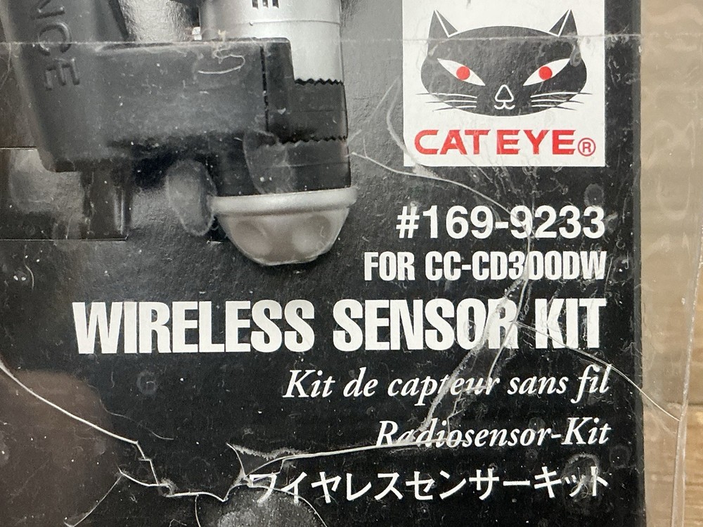 Vintage CatEye CC-CD300DW Double Wireless Cycle Computer & Sensor Kit