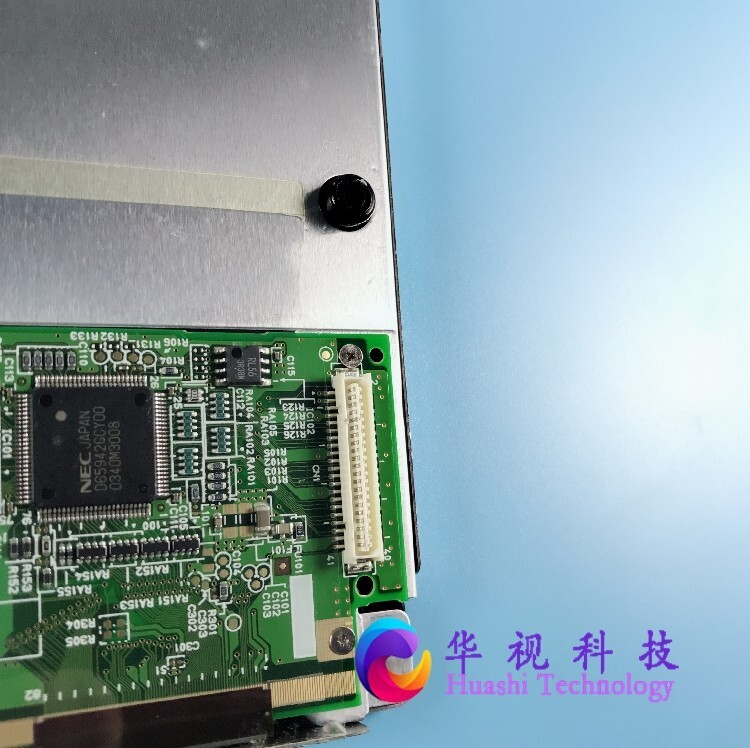 Replacement LCD Screen Panel For Raymarine E120 Classic MFD Chartplotter