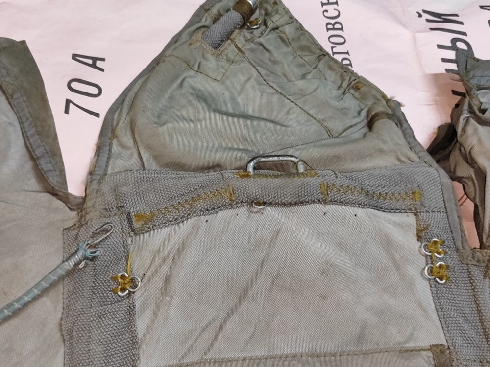 Vintage Soviet Parachute backpack 3-5 USSR
