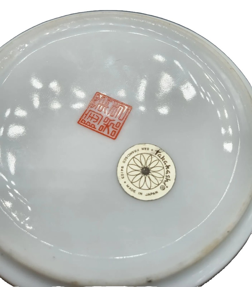 CERAMIC TRINKET ROUND BOX DECORATIVE