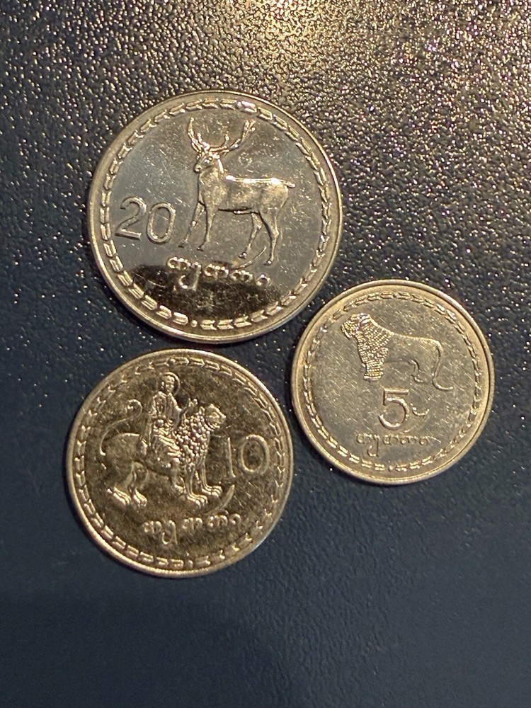 3 circulation coins Georgia from circulation