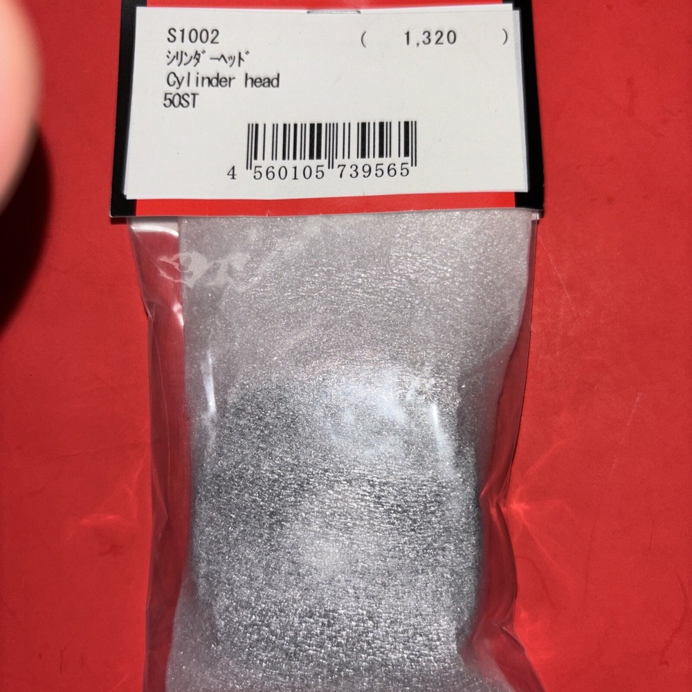 YS 50St Head HEAD NIP