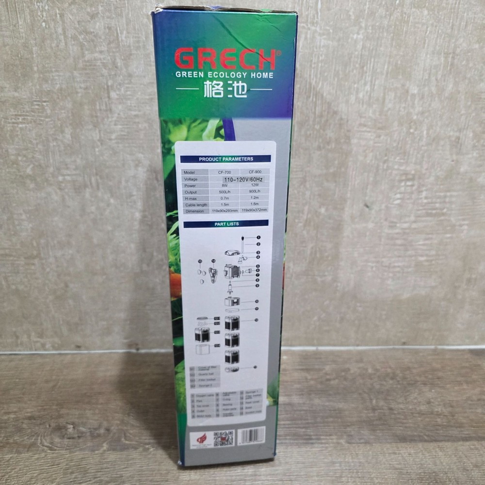 Grech CF-900 Multi-Function Aquarium Filter Pump With Media & Accessories