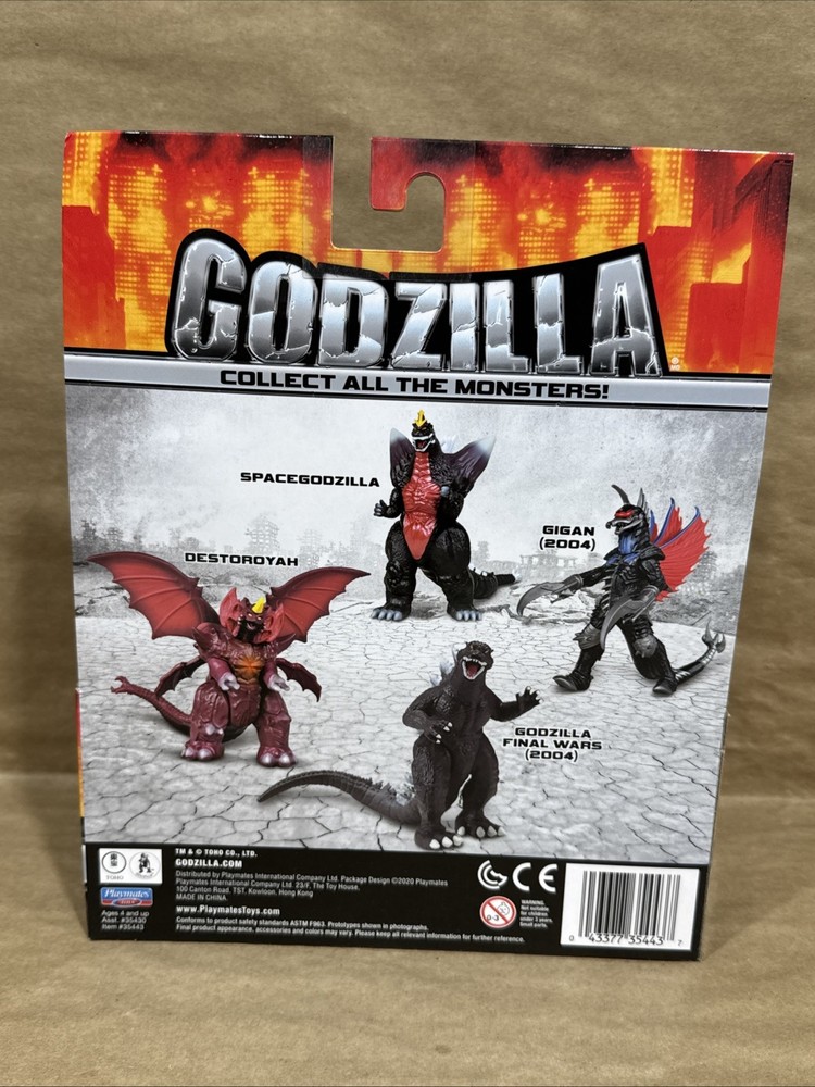 Godzilla Final Wars 2004 Playmates 65th Celebration Action Figure