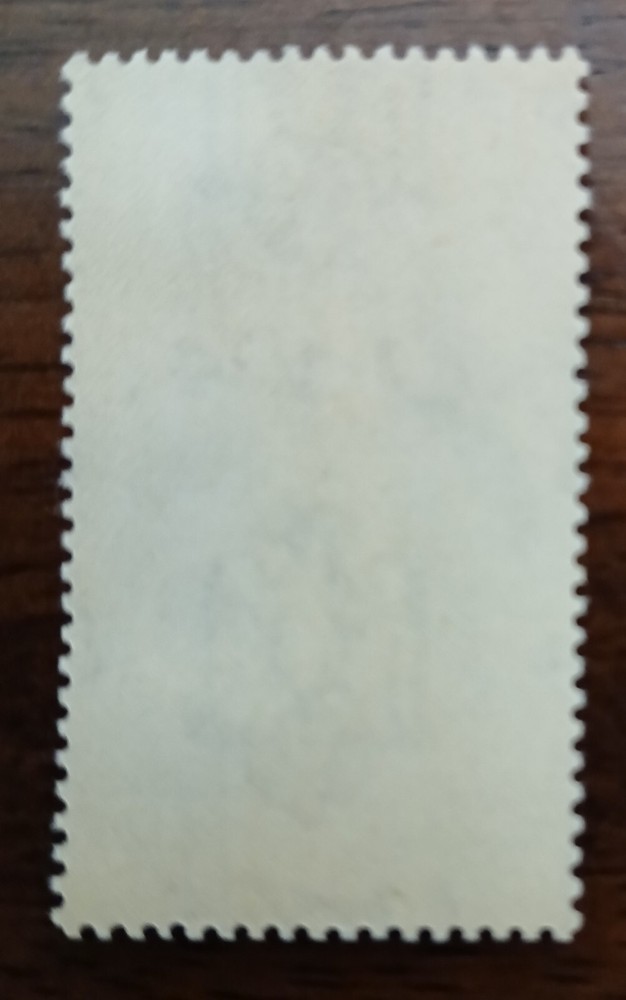 UAR - SCOTT #16 - MNH