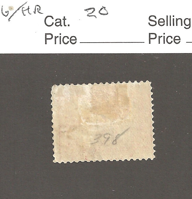 # 398, 2 cent carmine, 1913, OG/ HR