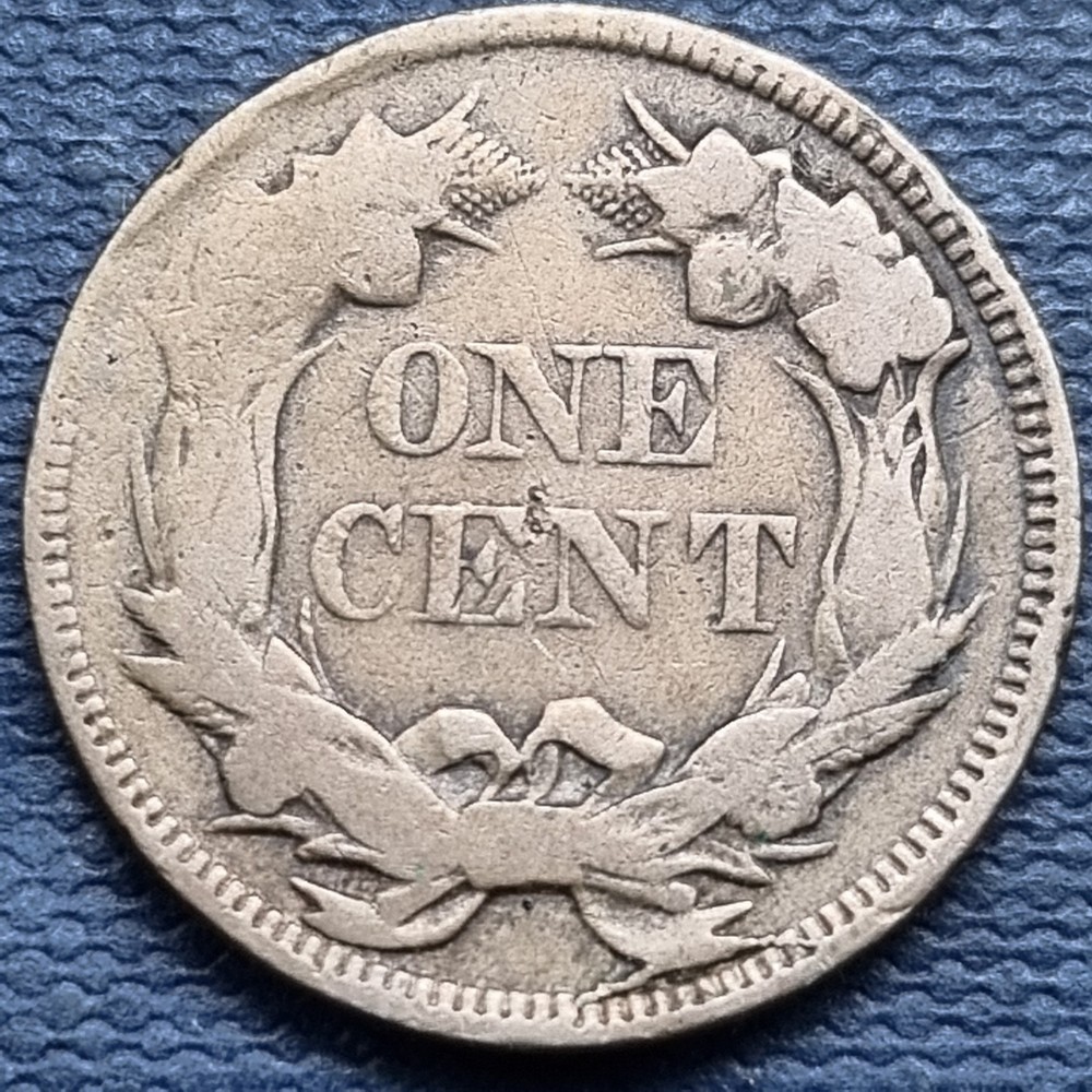 1858 Flying Eagle Cent 1c Better Grade #97057