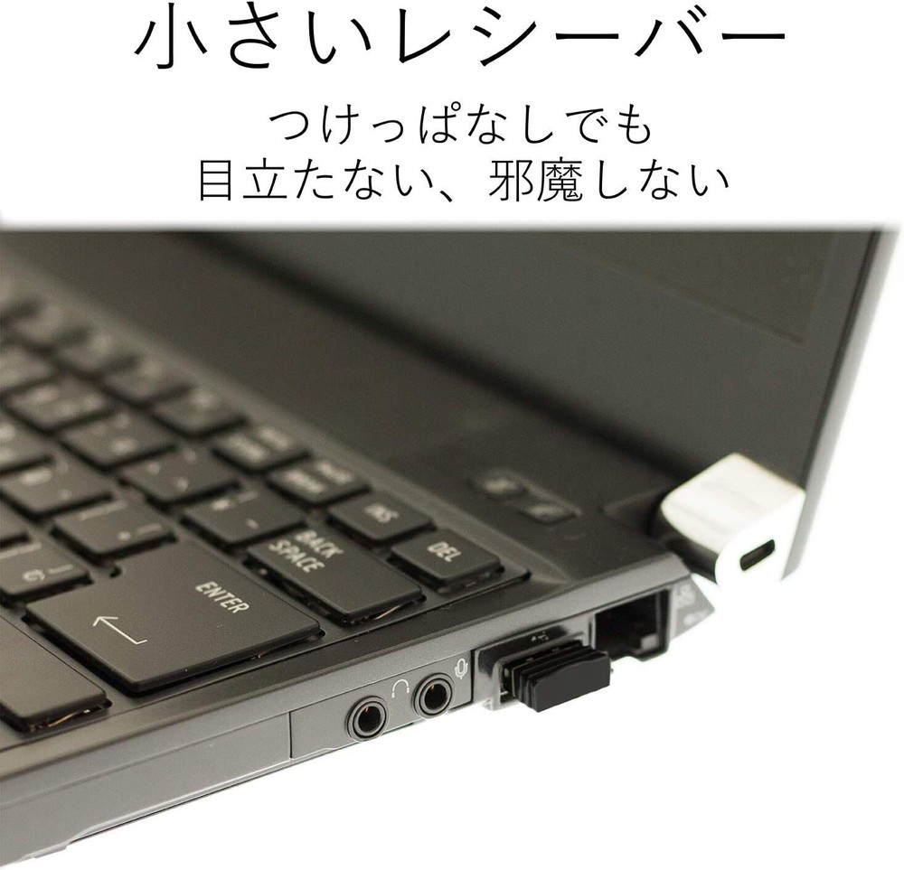 ELECOM Mouse Wireless (Receiver Included) M Size 3 Buttons IR Sensor Power