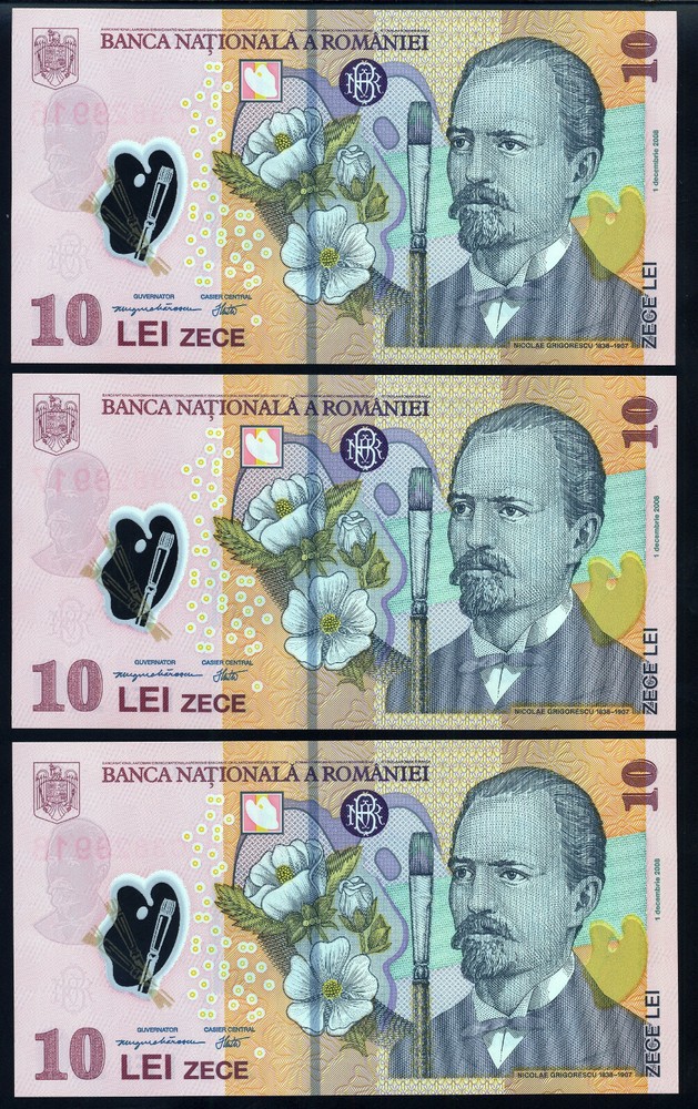 ROMANIA - 10 LEI 2008 (10) UNC - POLYMER - 3 CONSECUTIVE SERIAL NUMBERS