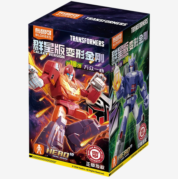 Blokees Transformers Galaxy Version 10th Scorponok Model Kit Assembly Figure
