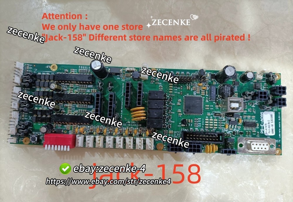 PS-E-A095 BY DHL OR Fedex