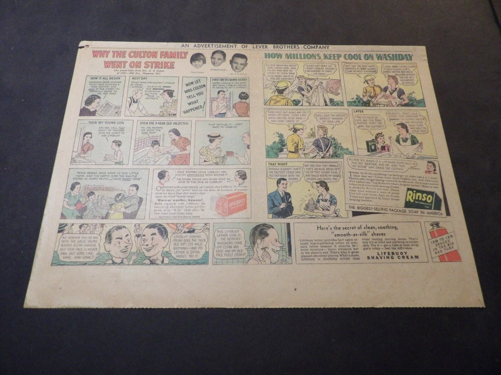 Cocomalt ad - 1930s - 1 Half-Size Sunday