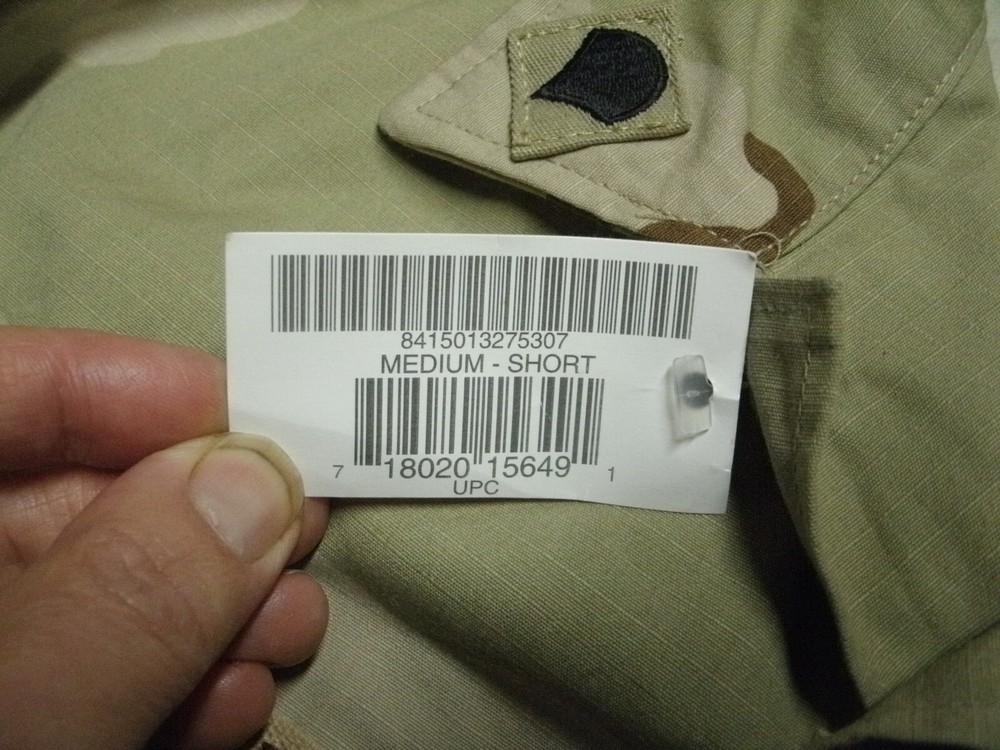 US ARMY DESERT SHIRT/ COAT SIZE MEDIUM SHORT