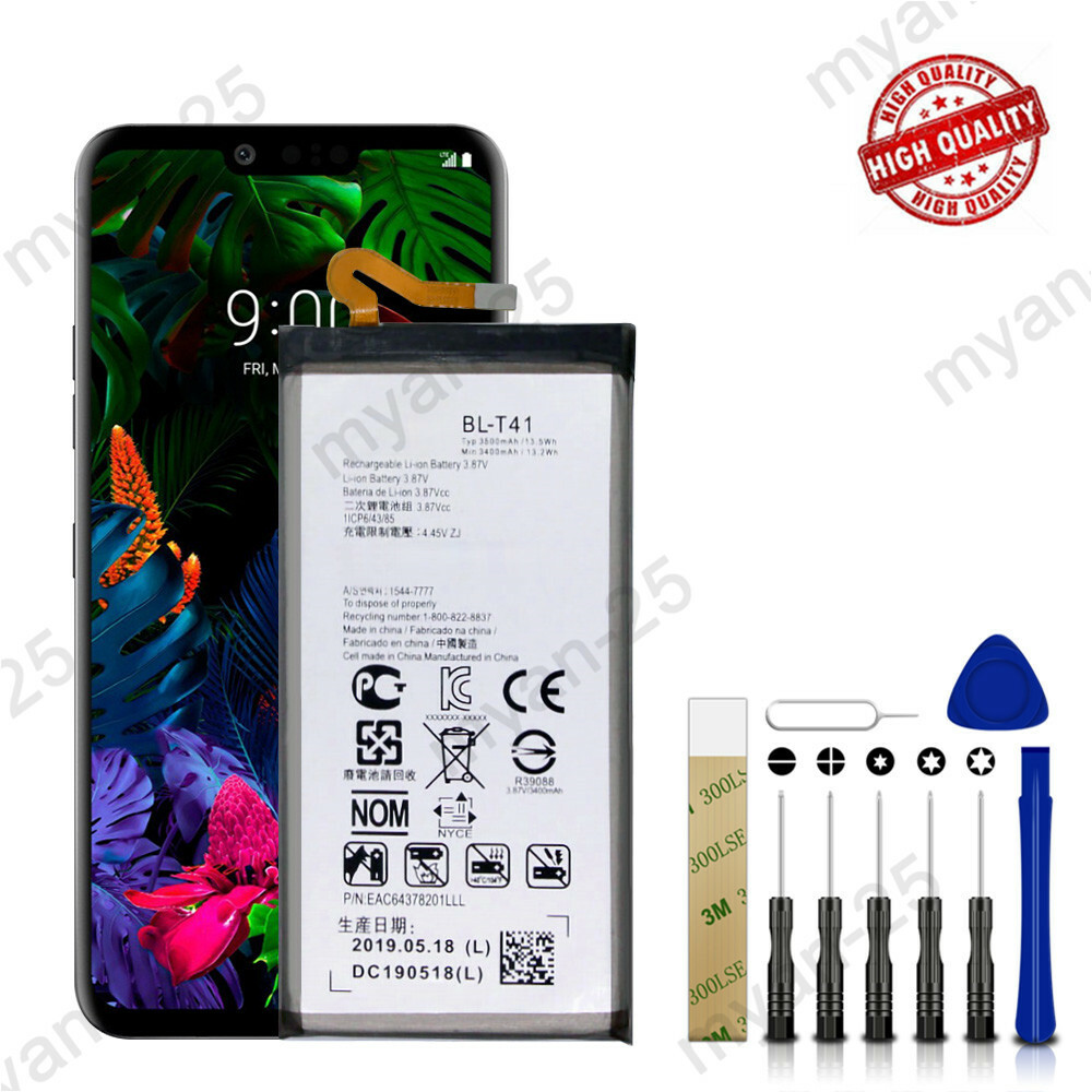 For Sprint LG G8 ThinQ LM-G820UM Replacement Battery BL-T41 Tools