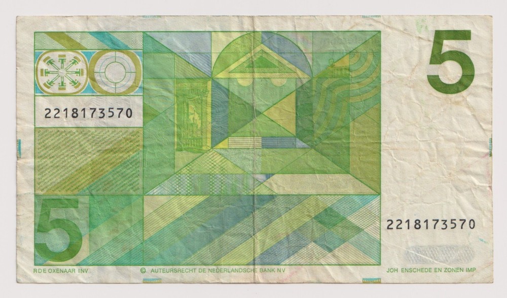 Netherlands 5 Gulden, year 1973 Banknotes