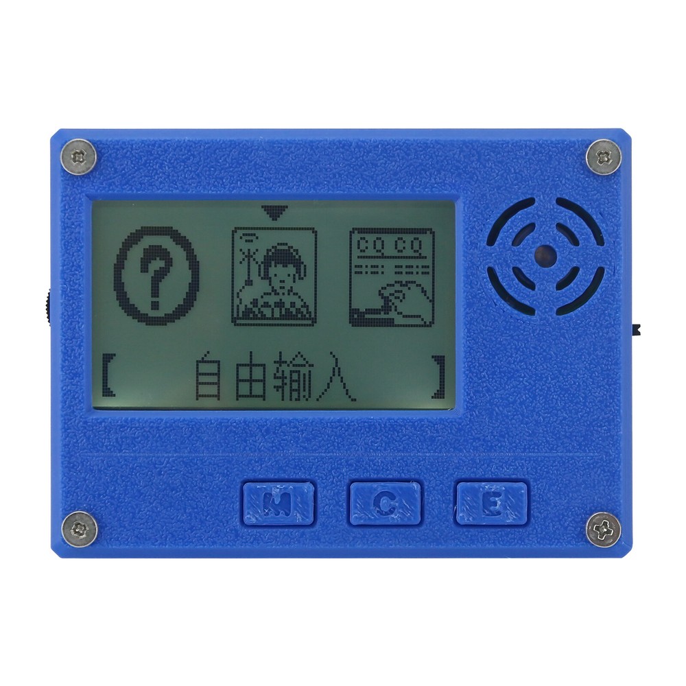 CW Trainer Morse Code Learner Practice Kit 3.5mmx2 + 2.3" LCD Screen for CW