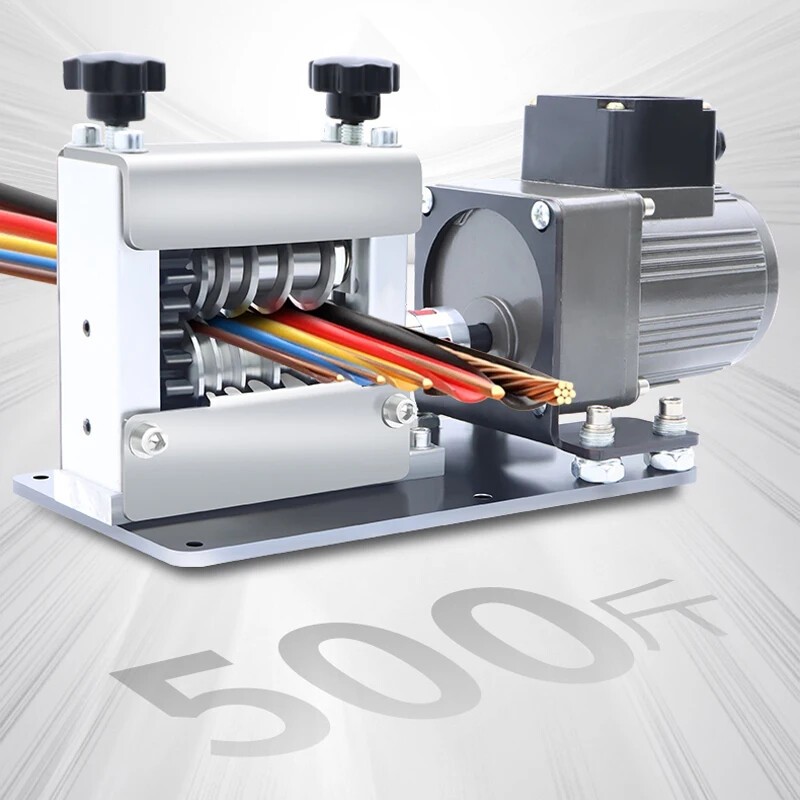 Waste Cable Wire Stripping Machine Automatic Copper Cable Scrap Recycle