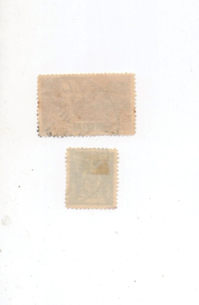 Thailand used Scott 231 232