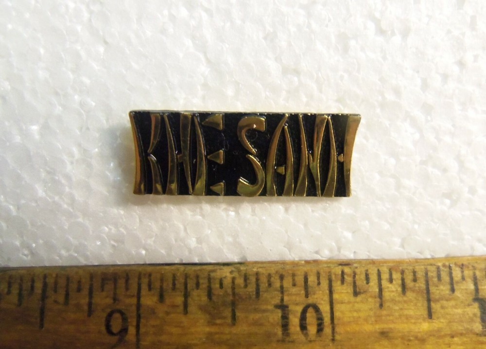 KHE SAHN Script Pin