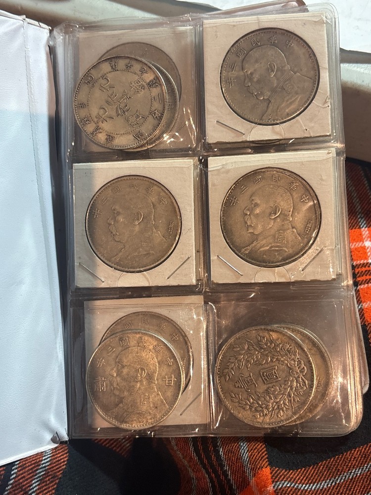 chinese commemorative coins