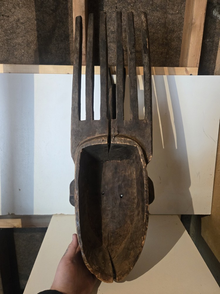 African Bamana N'tomo Mask