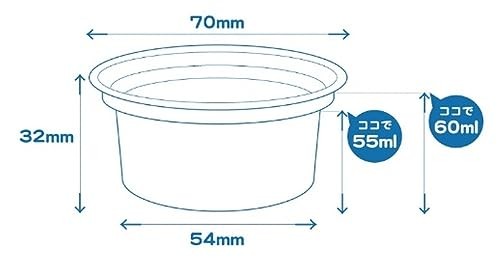 GSI Creos G Tool Easy Cup (GT119)