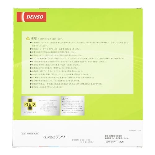 DENSO Car Air Conditioner Filter Clean Air Filter DCC5003 (Product Code: