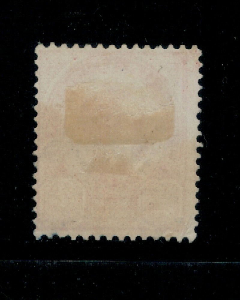 1900's Siam Third Issue 4a พิจิต R.S.Era ๑๒? PICHIT Cancel Postmark