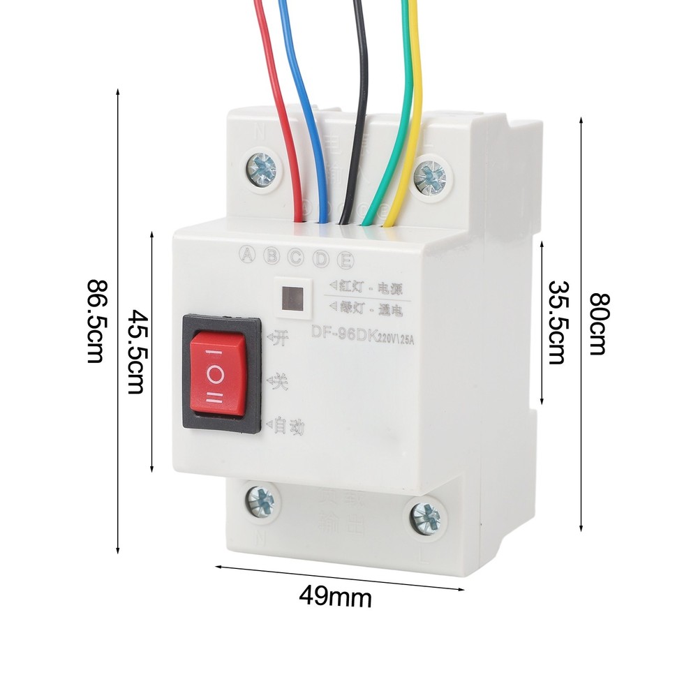 Automatic Water Pump Controller Switch Tank Liquid Level Detection 20A 220V 50Hz