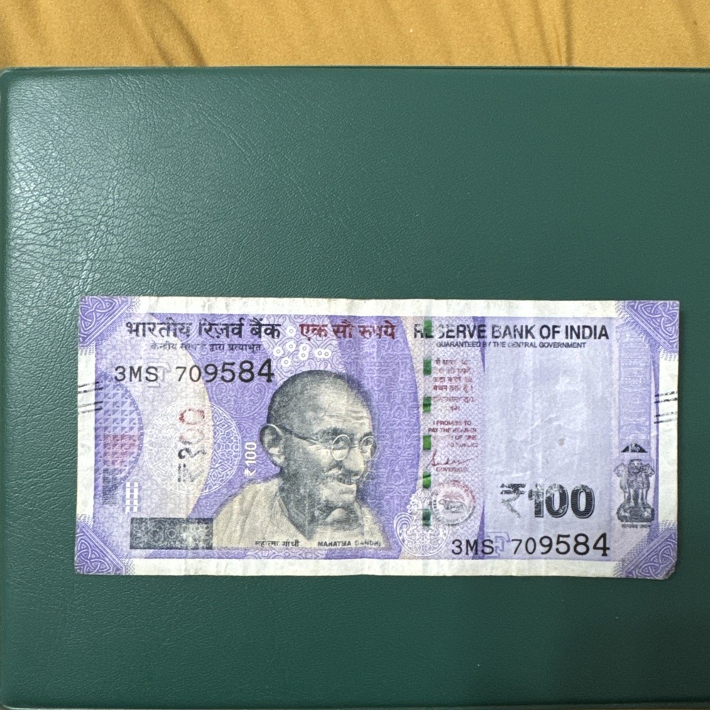 India 100 Rupees Printing Error Banknote