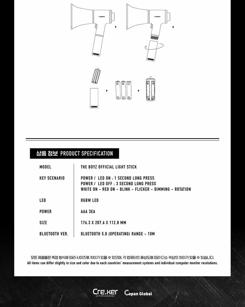THE BOYZ OFFICIAL MD GOODS LIGHT STICK with Strap, Tracking Code FANLIGHT SEALED