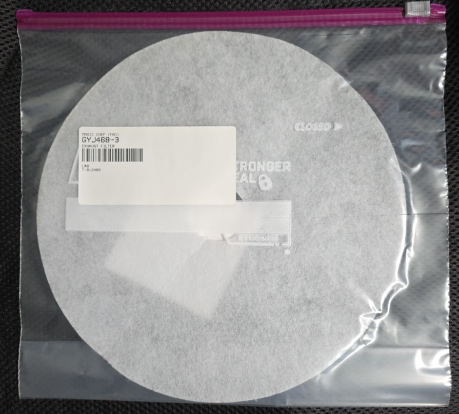 Magic Chef GYJ468-3 Inner Tub Filter