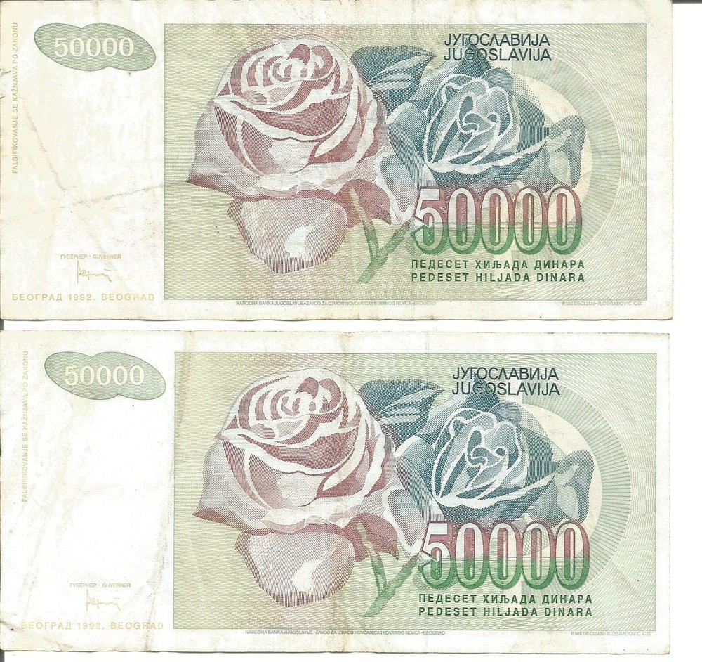 2 YUGOSLAVIA 50.000 DINARA 1992