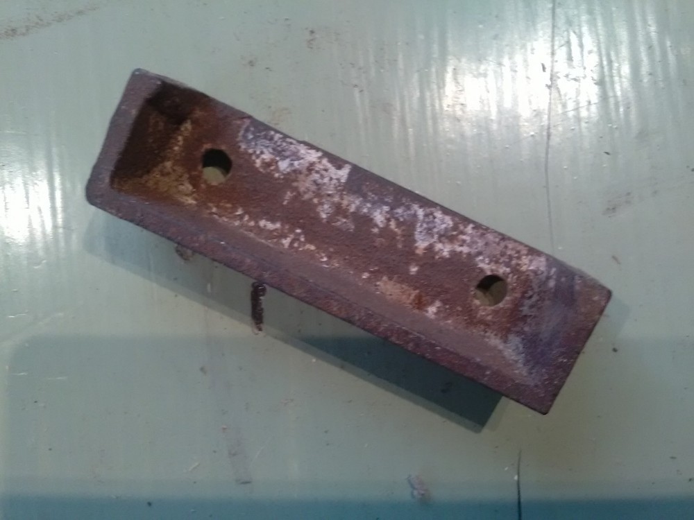 Antique Cast Iron Keep, Keeper for Rim Lock, 3 inch