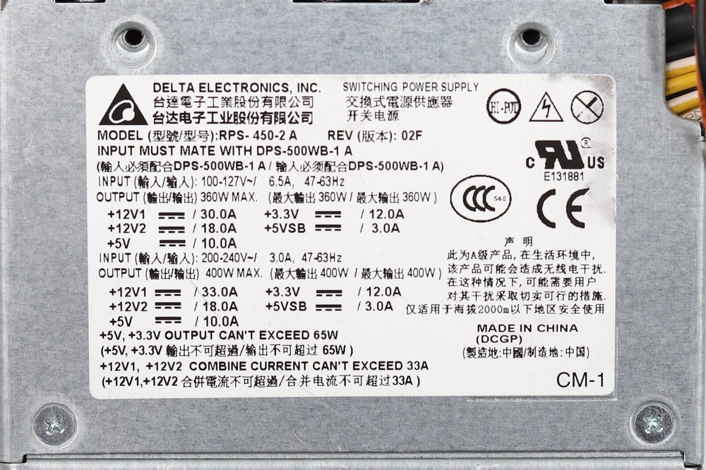Delta Electronics RPS-450-2 450W Server Power Supply Tested Working